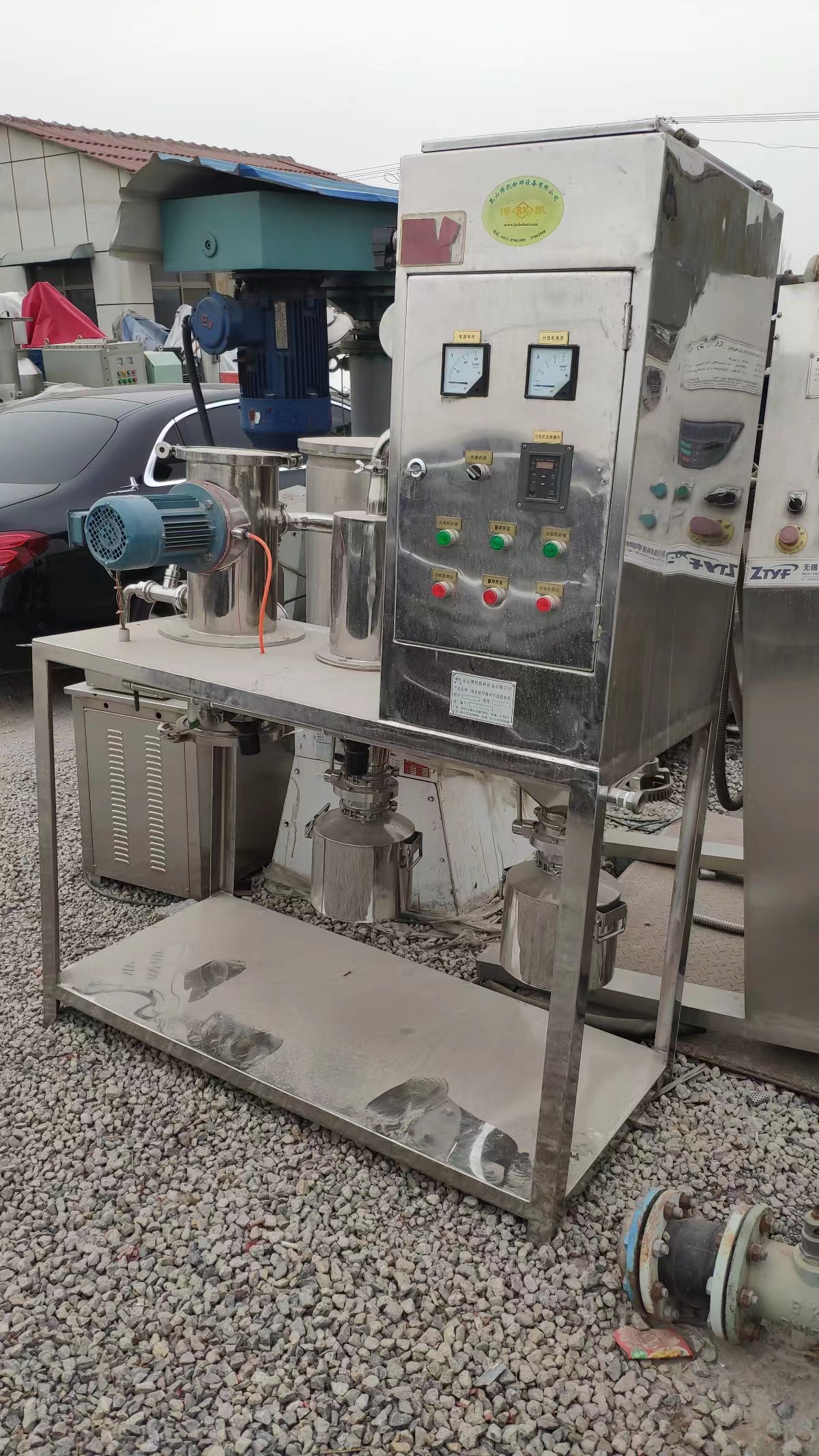 
晋城陵川二手不锈钢列管冷凝器专业回收高效耐用设备