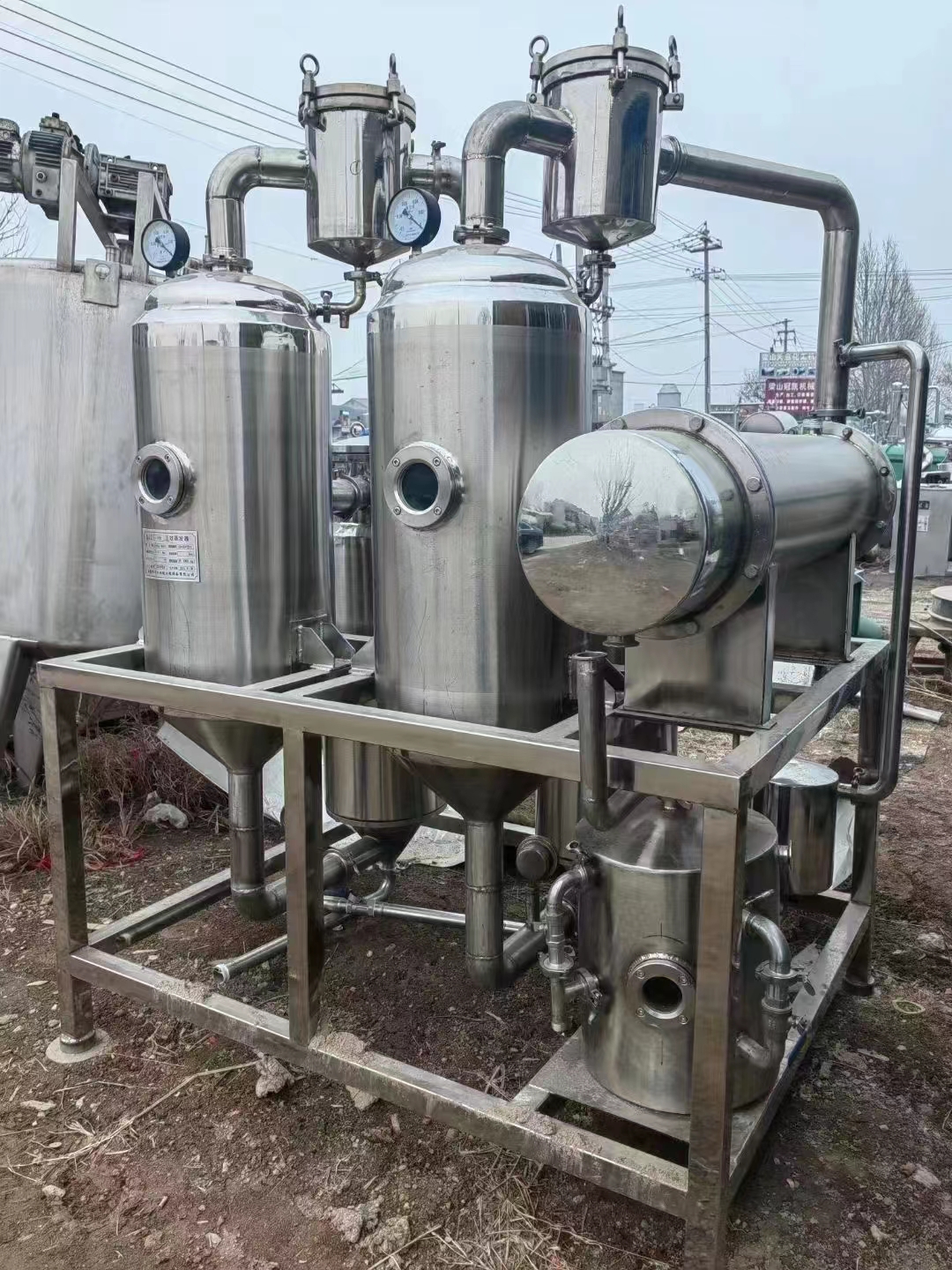 
南京栖霞二手不锈钢平板离心机性能稳定质量可靠欢迎垂询