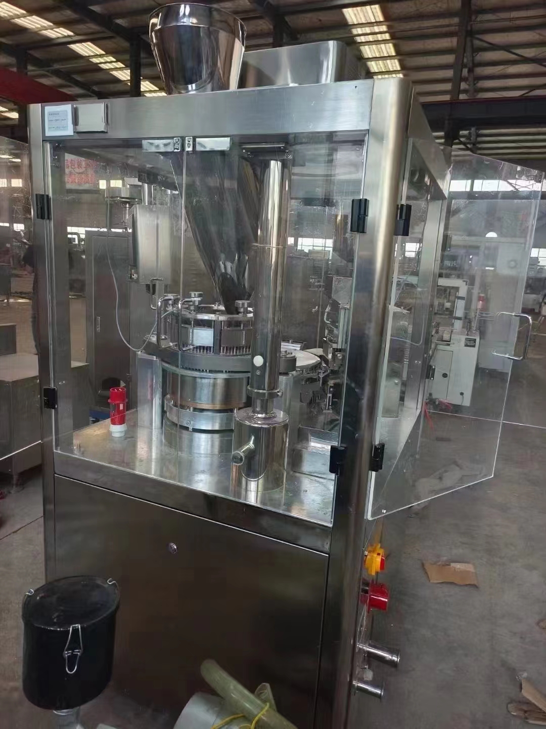 
池州贵池二手不锈钢真空乳化机优质高效工业制药化妆品乳化设备