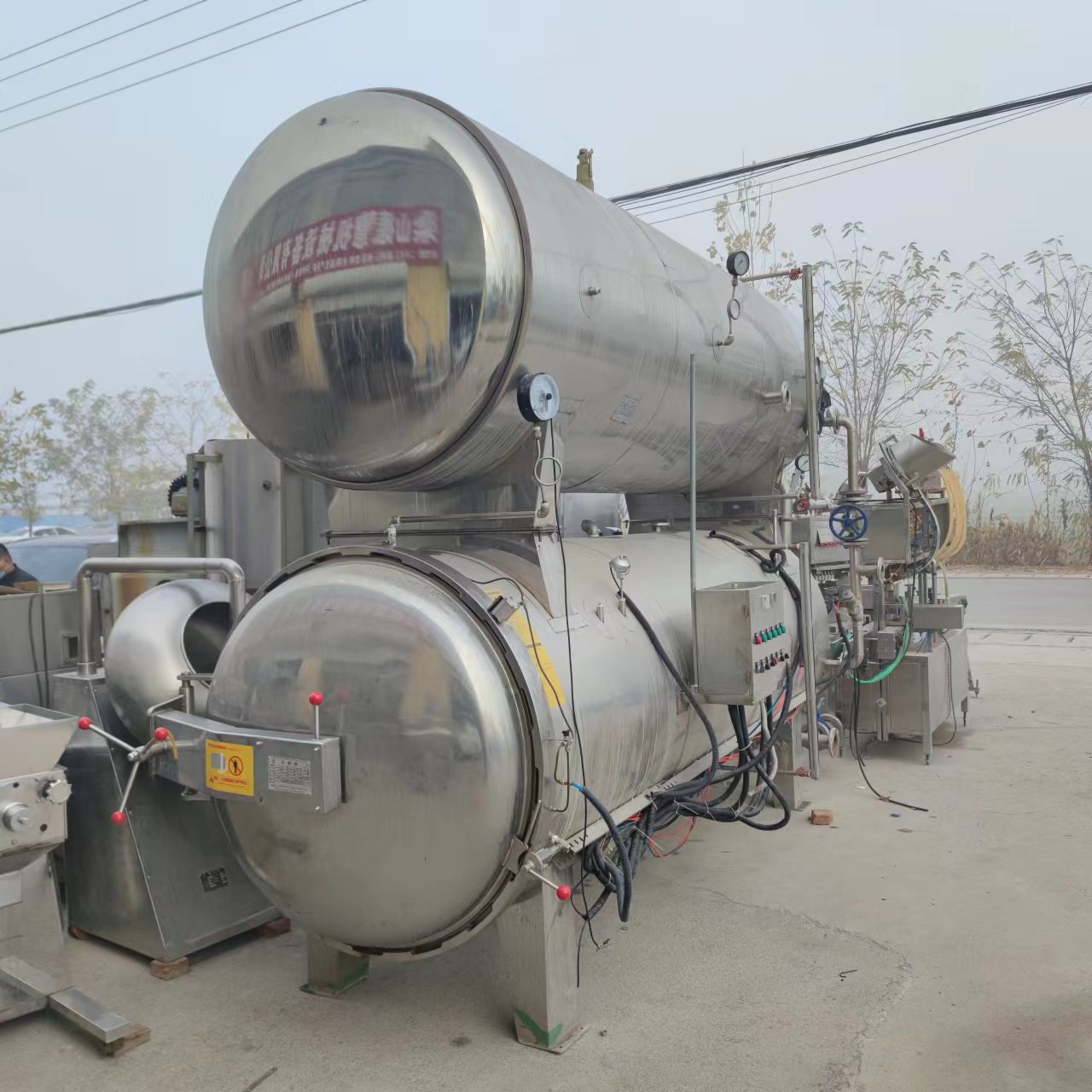 
泰州姜堰二手平板吊袋离心机 化工制药行业适用优质高效二手设备