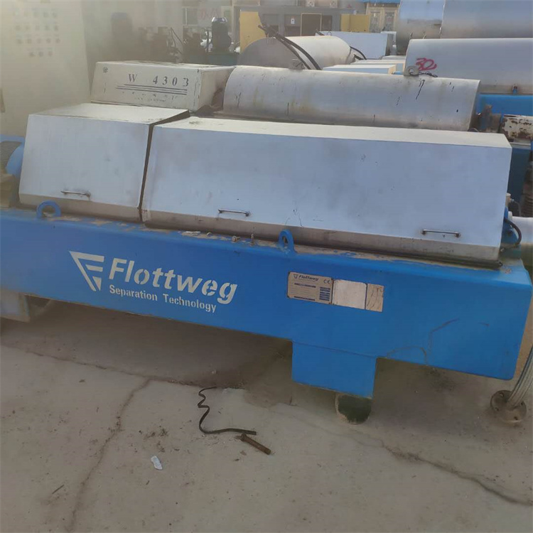 
嘉兴南湖二手平板吊袋离心机高效工业固液分离优质设备