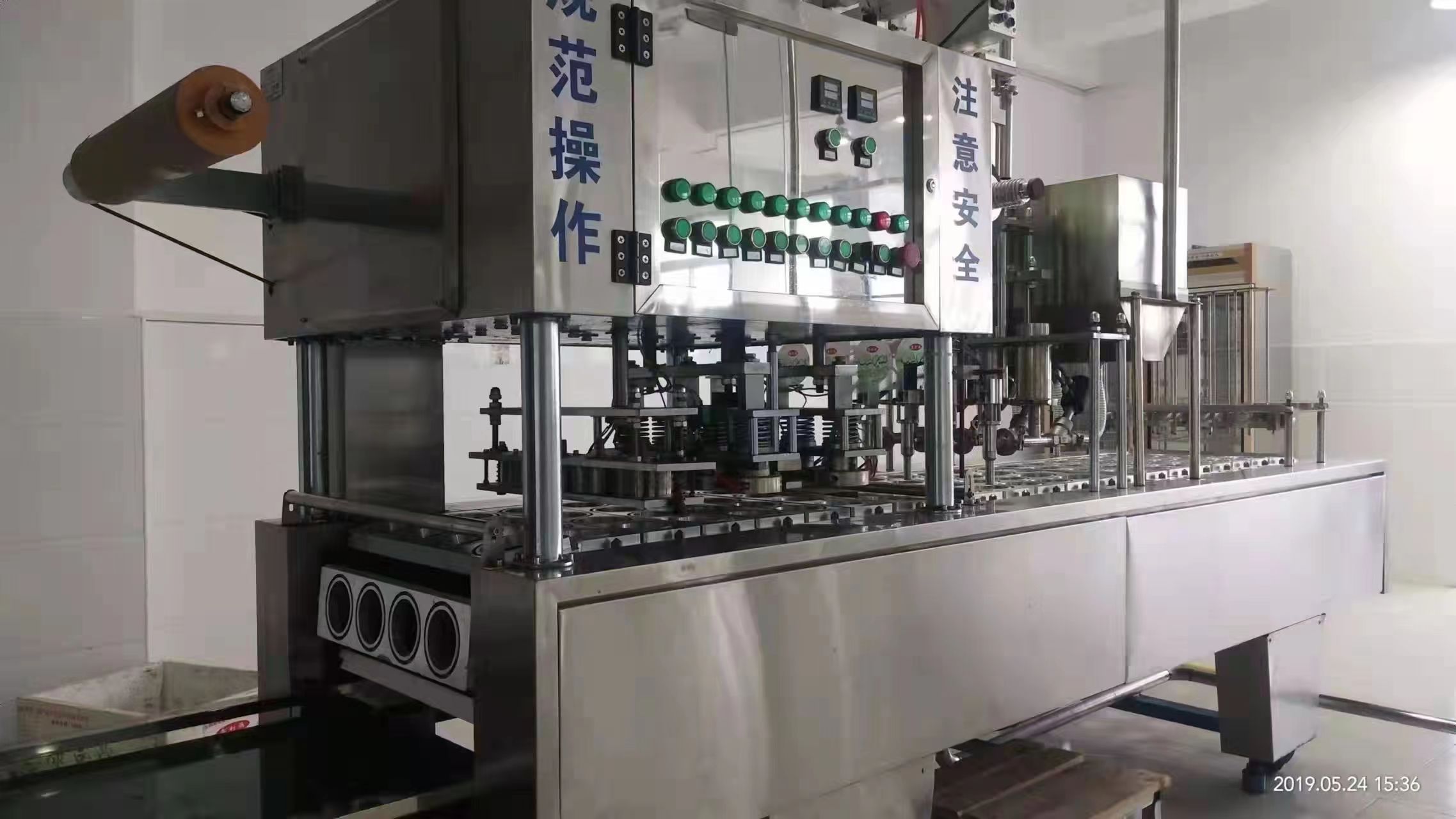 
安庆宜秀二手卧螺沉降离心机专业回收维修改造价格公道性能可靠