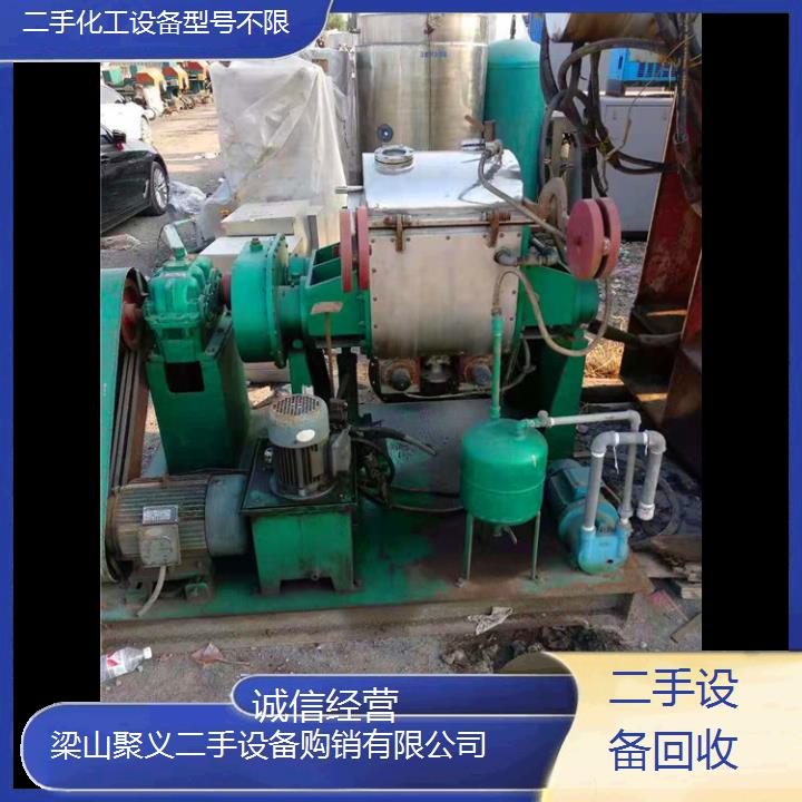 
金华东阳二手化工设备型号不限规格多样价格实惠可上门验货