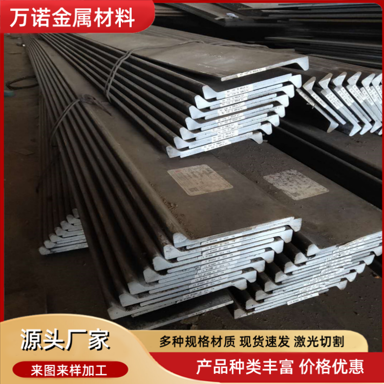 河源9#国标球扁钢-80X5(8#)哪里有卖的2026报价一览