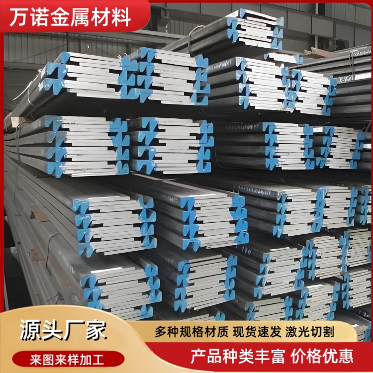 通化DHQJG36桥梁球扁钢-HP220X12哪里的好2026报价一览