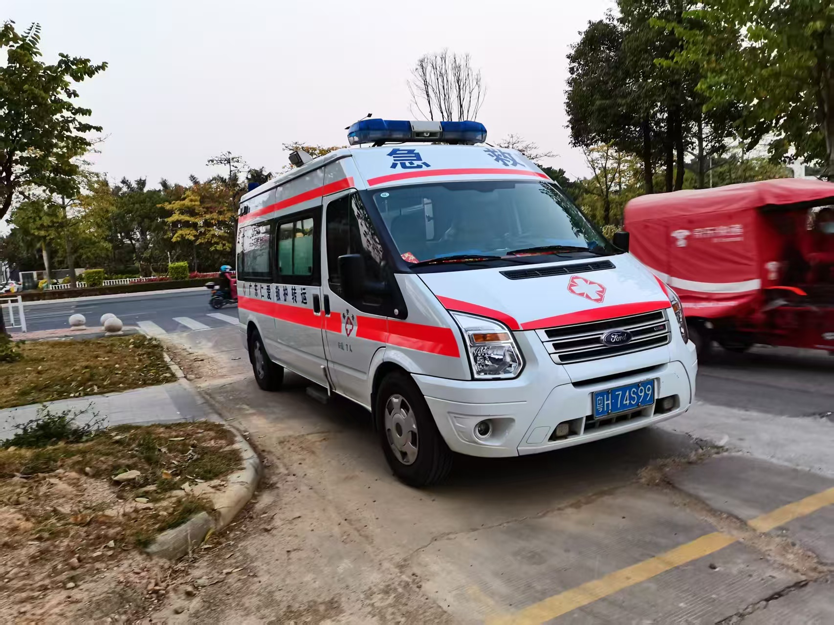 救护车转运:韶关负压救护车出租【快速安排救护车调度】<2026今日+一览>