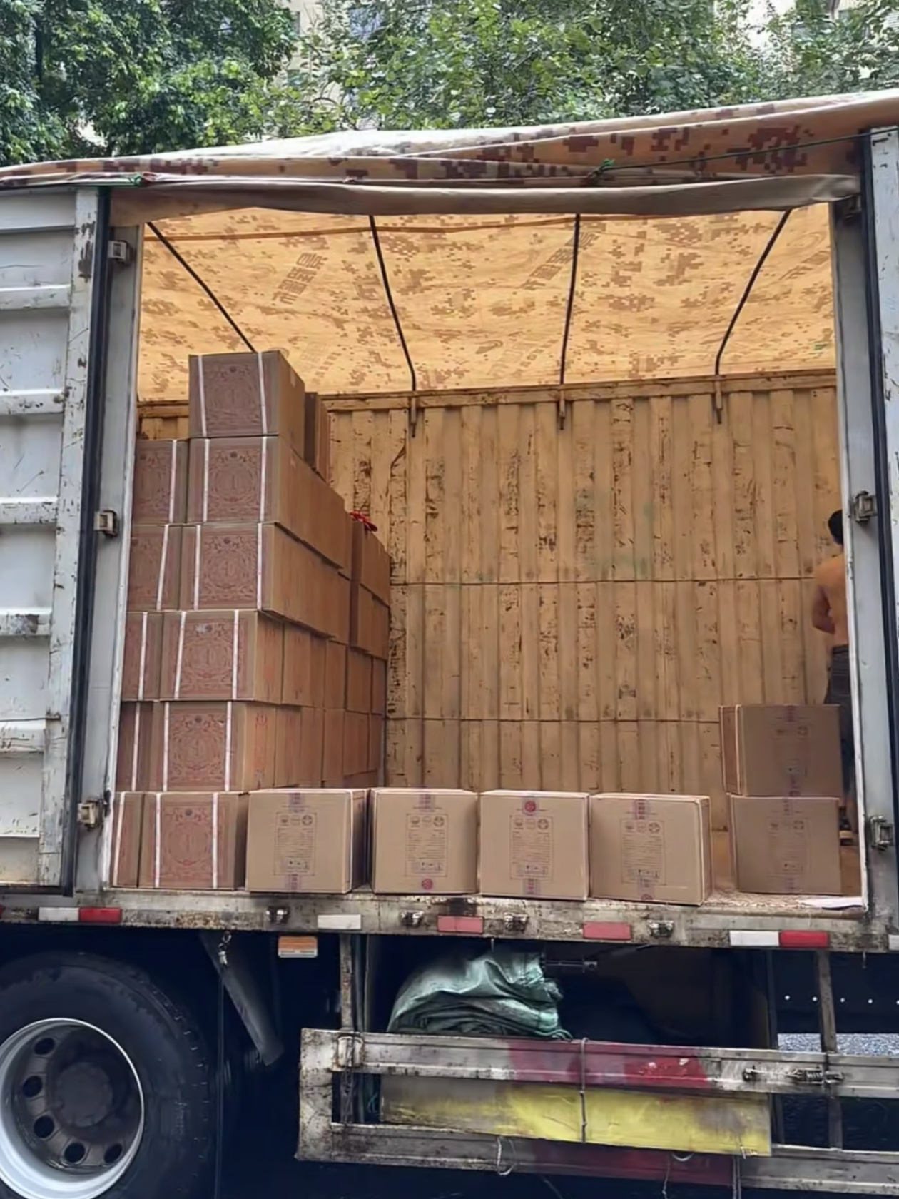 上海到黄南尖扎物流公司专线-上海直达黄南尖扎货运物流专线公司「天天发车」