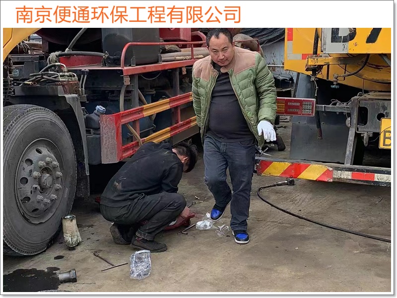 南京秦淮区疏通管道清理隔油池2026南京市施工公司推荐多少钱一次