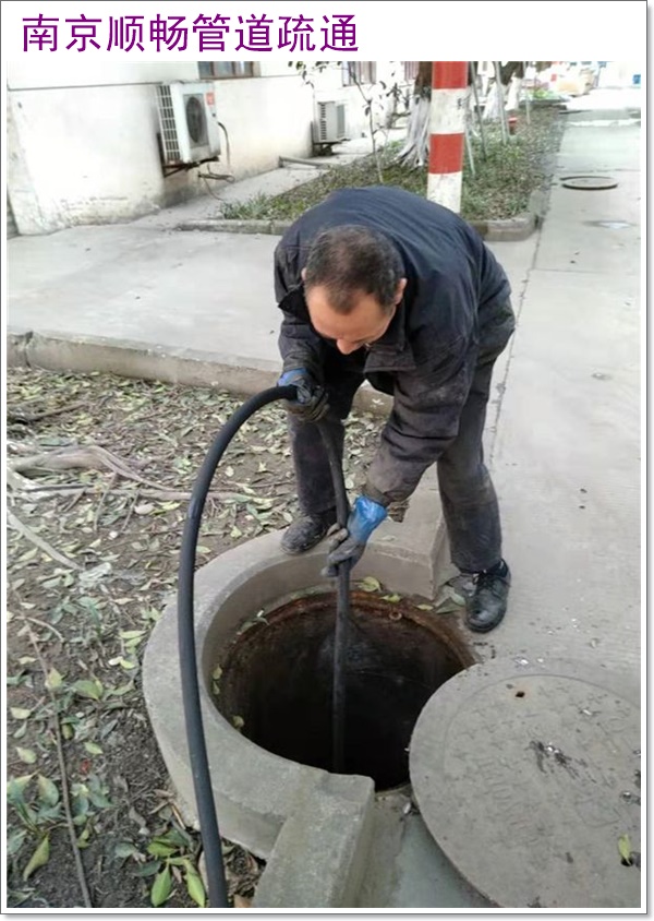 南京江心州管道疏通2026南京市租赁推荐选哪家