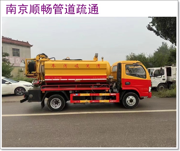 南京桥林抽化粪池2026南京市公司推荐多少钱一次