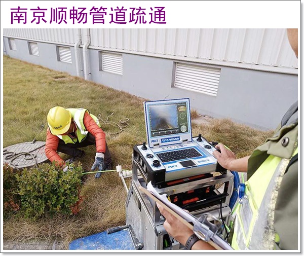 南京江浦清理污水池2026南京市联系人推荐哪家强