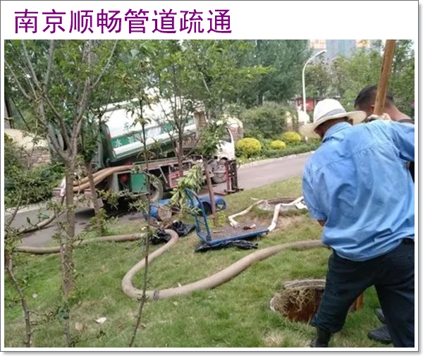 南京浦口区市政管道封堵2026南京市施工公司推荐哪里强