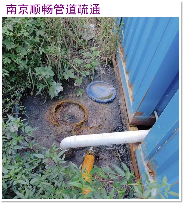 南京江浦清理污水池2026南京市联系人推荐哪家强