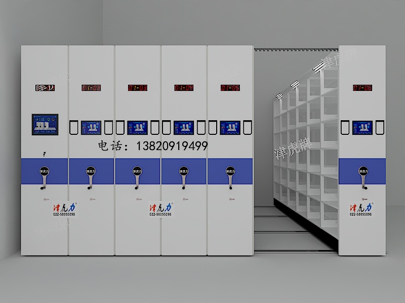 档案密集柜-金虎力系统>2026甘南公司排名