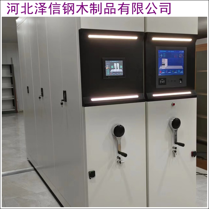 仓储密集架公司<上门实地勘测>山东烟台厂家推荐排名