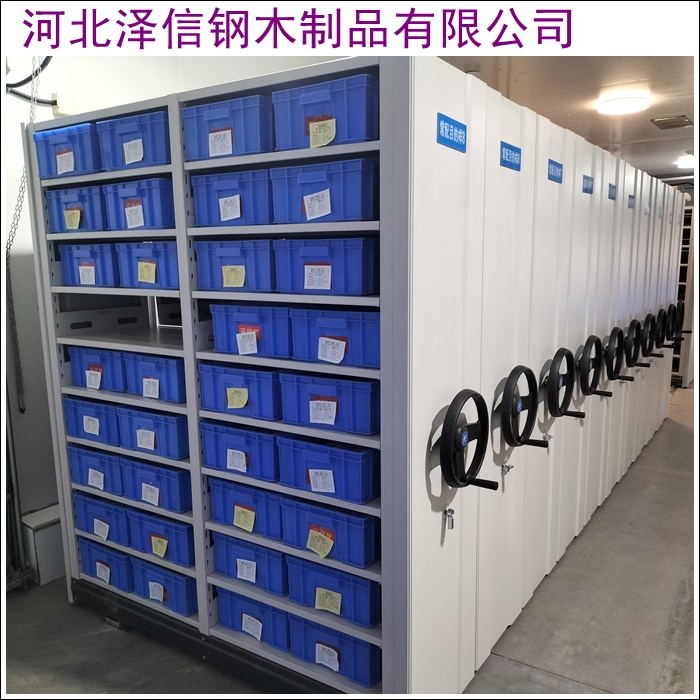 办公室密集柜厂家<现场调试验收>辽宁铁岭服务商怎么选
