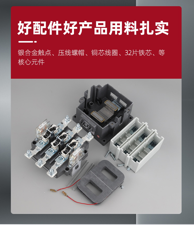 3TF4622-OXMO交流接触器