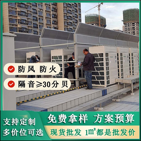 减少车间内部噪声对周边的叠加，全线科学配置杭东丝网防噪屏障
