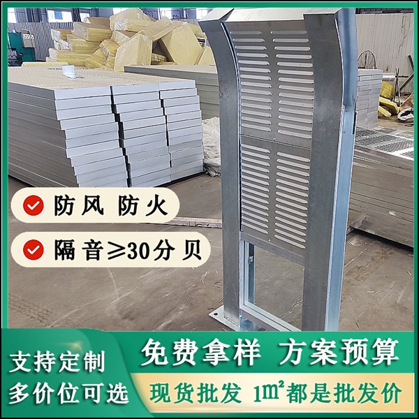 针对商业区车库出入口引起的越界爬坡鸣笛，架设刚性杭东丝网隔音板屏障