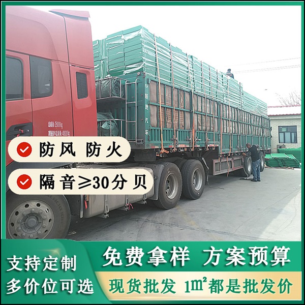 长沙储能电站降噪屏障长沙厂区边界降噪专用隔音设施