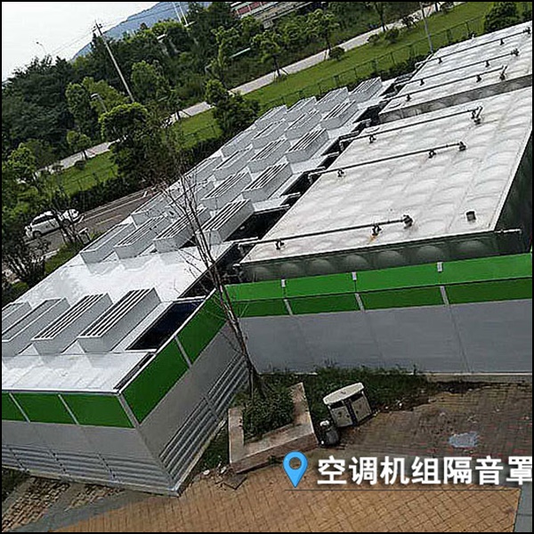 乌鲁木齐粉碎机声屏障乌鲁木齐工业设备降噪专用隔音板材