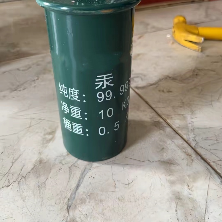 射阳县废汞回收 2026价格