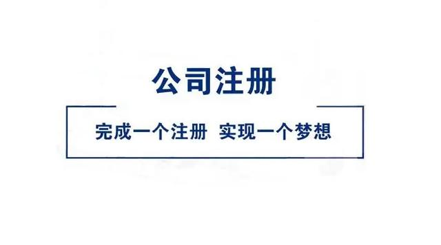 2026推荐:昆山市天猫电商合规账实力服务商推荐