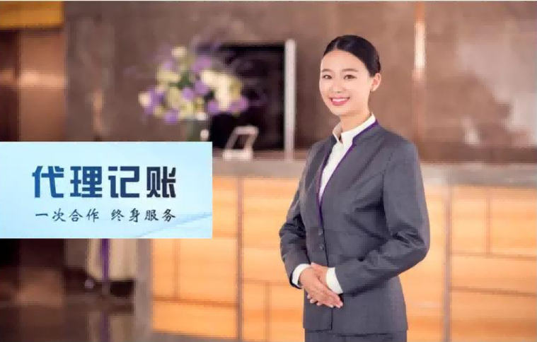 2026甄选:昆山千灯镇注册个体户营业执照榜推荐