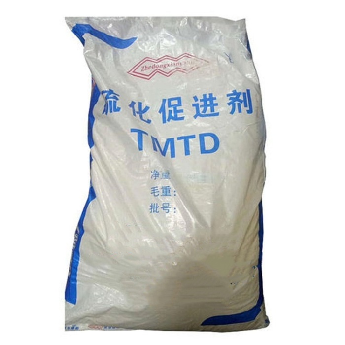 丽水工业区回收大豆皂苷《 工业原料回收》 2026价格