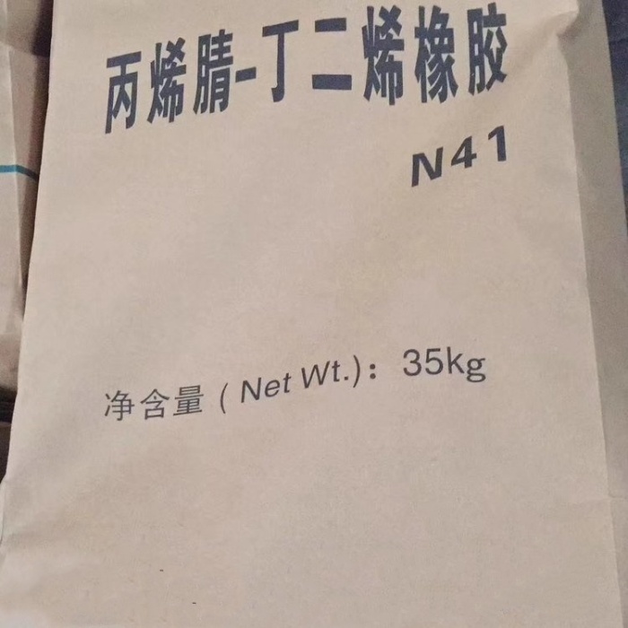 上海哪里回收硬脂酸锂《 化工原料回收》 2026推荐