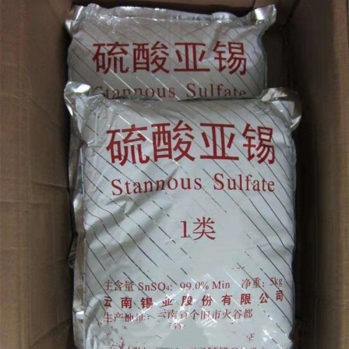 安顺氯化亚锡回收 合规回收上门提货