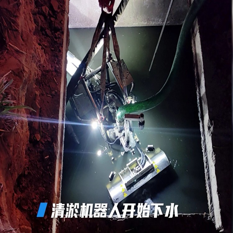 2026上新:清淤作业公司淄博厂家排名最新盘点