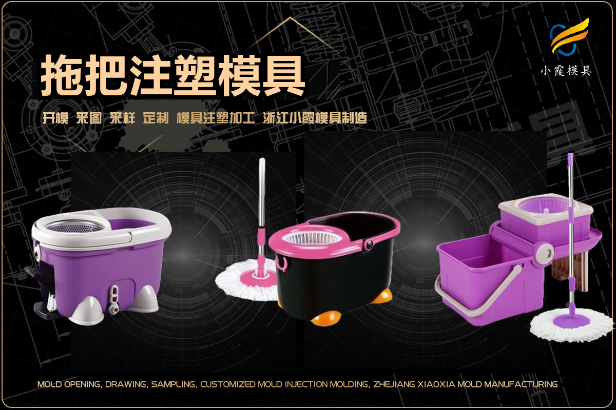 专业注塑加工制作厂