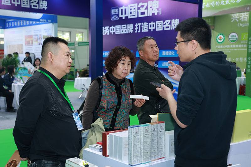 推荐深圳大健康展与营养保健品展什么地点