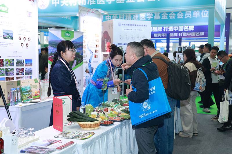 2026深圳健康展怎么报名