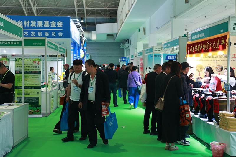 深圳营养保健品展怎么报名
