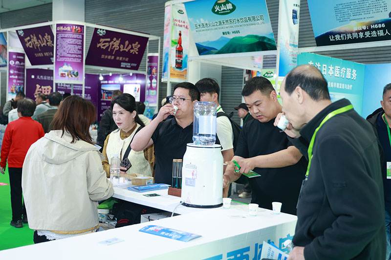 深圳营养保健品展怎么报名