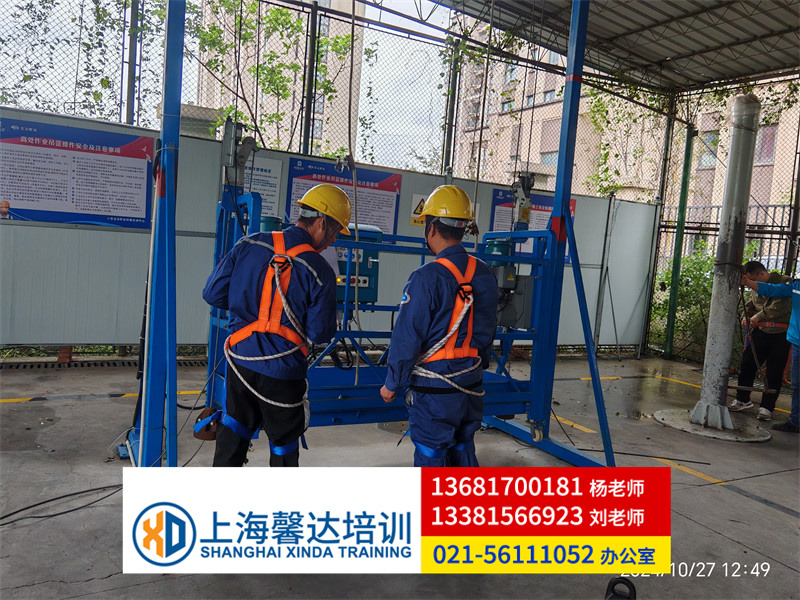 2026实力之选宝山建委电焊证考证培训学校推荐解读