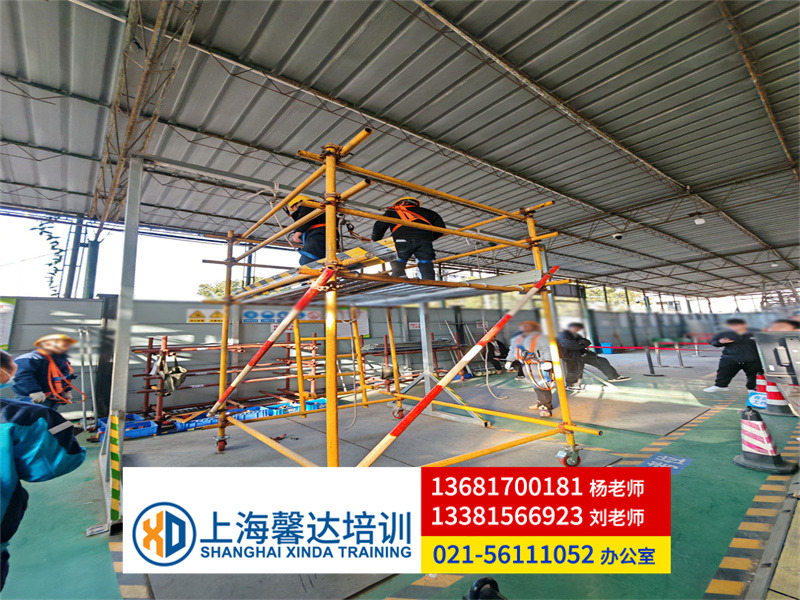 2026实力之选上海宝山区熔化焊接与热切割作业证培训及报名流程深度分析