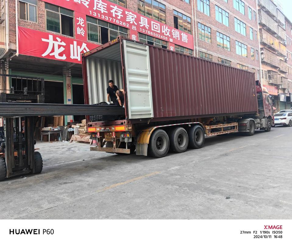 乐从到七台河物流专线-物流运输运价2026(直达/专线快运)