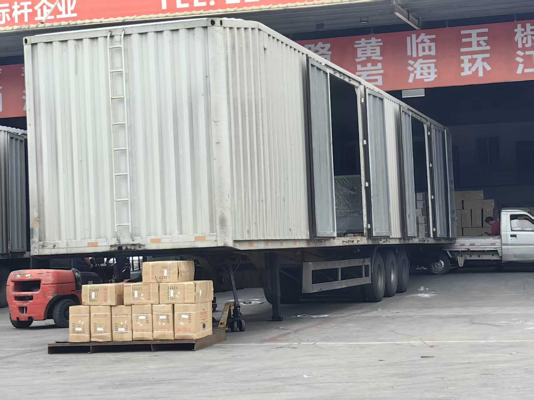 乐从到临汾物流专线-零担专线运输2026(专线快运/全境直达)