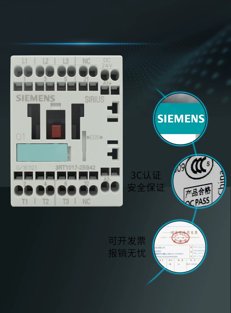 西门子6GK7343-5FA01-0XE0数字量输入模块