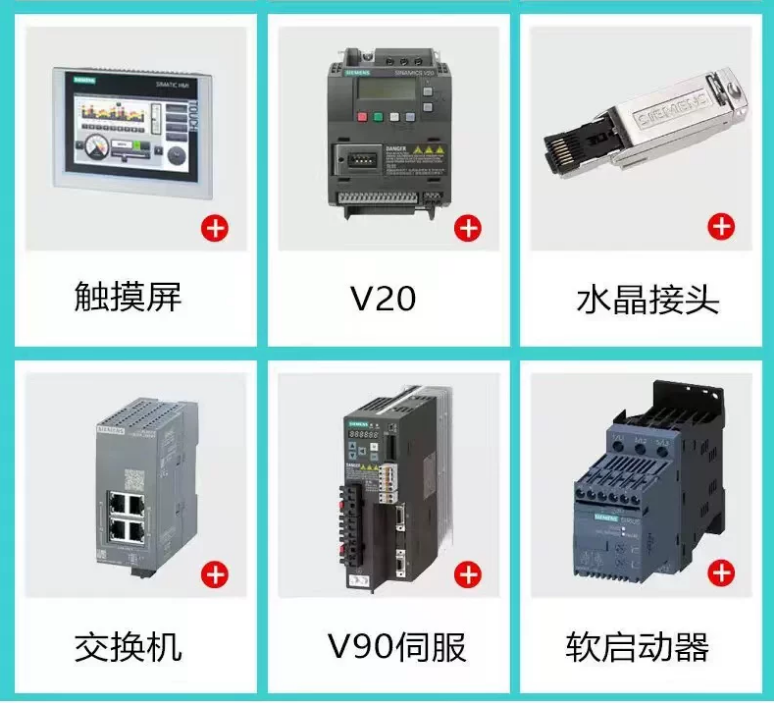 3TF4000-1XB4交流接触器