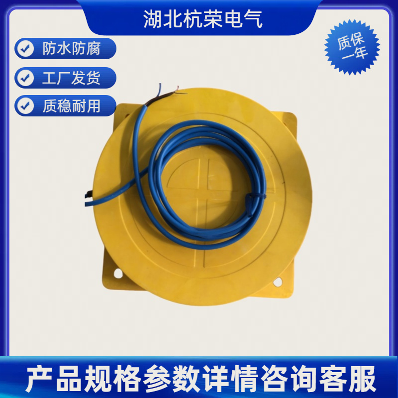 湖北杭荣双向拉绳开关GYLS-1-2220V2A可定制防水防油接近传感器