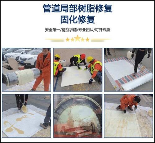 2026施工团队:湖州洪桥镇管道非开挖修复有实力的公司选哪家