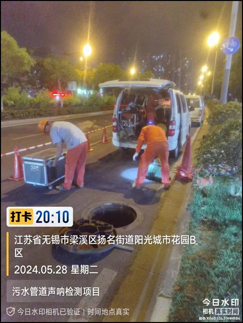 2026技术精湛:湖州小浦镇管道内衬修复口碑好的施工公司推荐