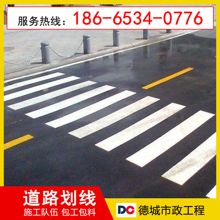 深圳坪山道路标线/深圳坪山地下车库施工划线2026优选