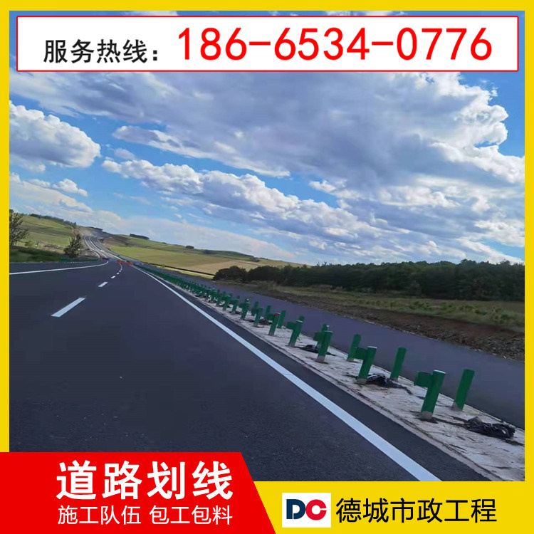 广州荔湾车库划线|广州荔湾专业道路划线厂家2026精选