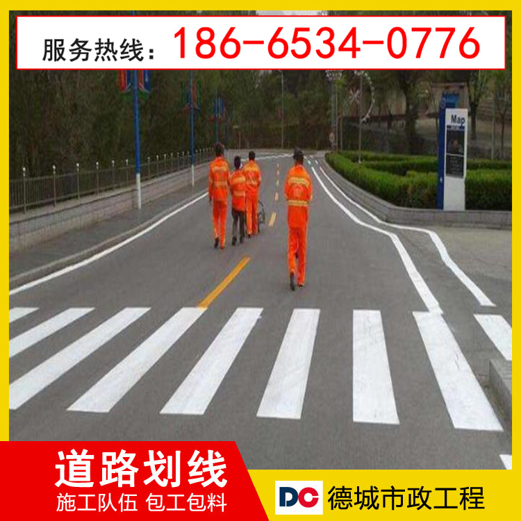 深圳福田厂区划线|深圳福田工厂车位划线2026优选