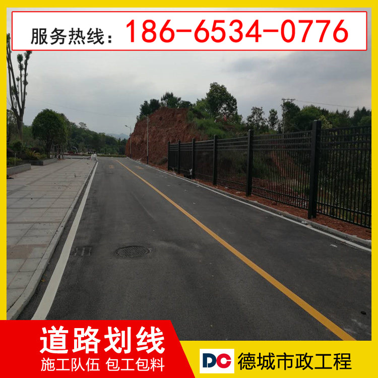 广州天河地下停车位划线/广州天河环氧地坪2026优质企业